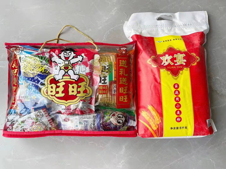 6203339753a35.jpg 微信圖片_20220102171920.jpg