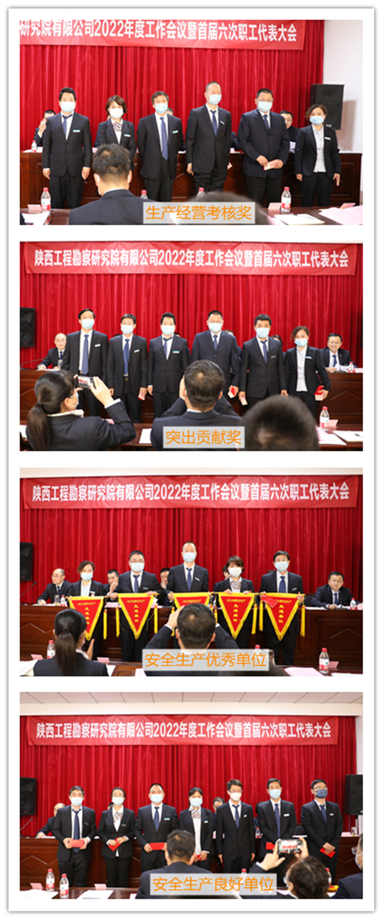 62464ad8b3a09.jpg HG5B0206(1)_文字版.jpg