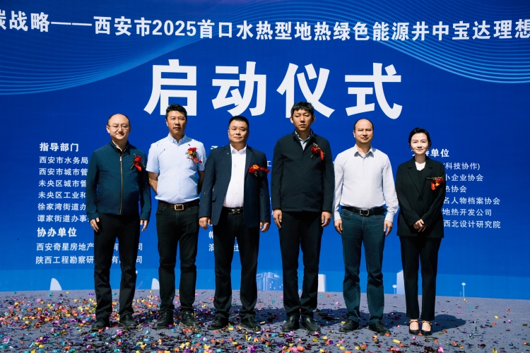 682bda8df233e.jpg 微信圖片_20250429152937(1)(1).jpg